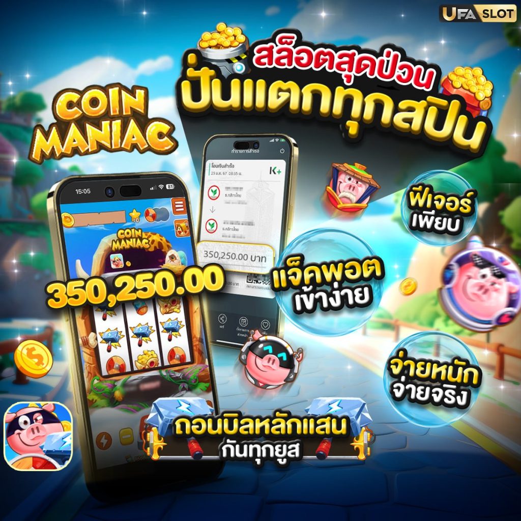 สล็อต168วอเลท